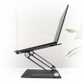 Customisierte faltbare verstellbare tragbare Lüftungskühlung Leicht ergonomischem Laptop -Stand